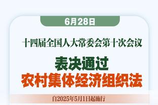 一哥称KD的缺点在不举铁 后者回应：这些哥们在播客真的啥都能说